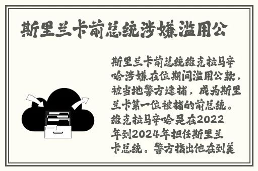 水多多APP官方网站