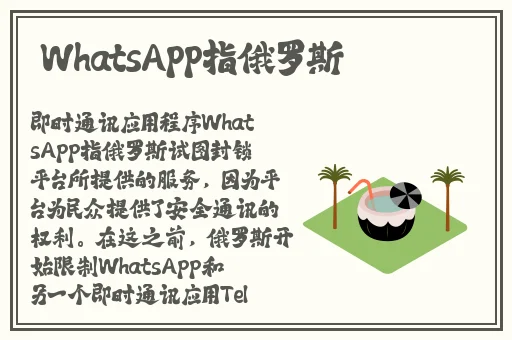 天堂种子