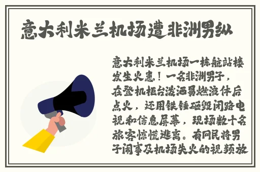 美国人打扑克没马赛克