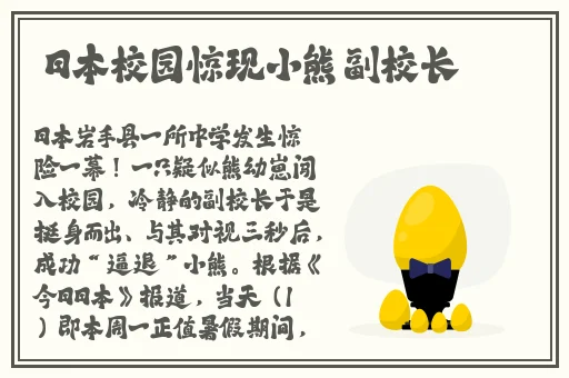 宝贝今天晚上你是我的