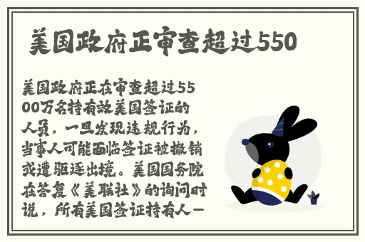 暴躁少女CSGO图片
